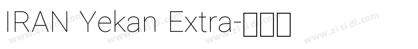 IRAN Yekan Extra字体转换